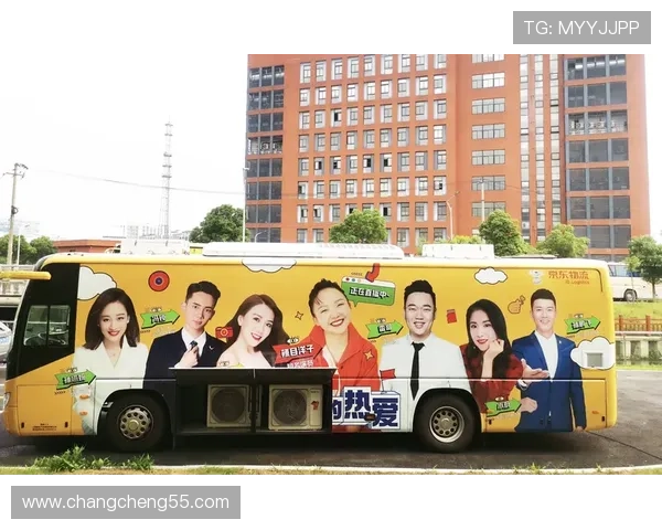 巴士直播奇遇记：穿越城市的移动舞台