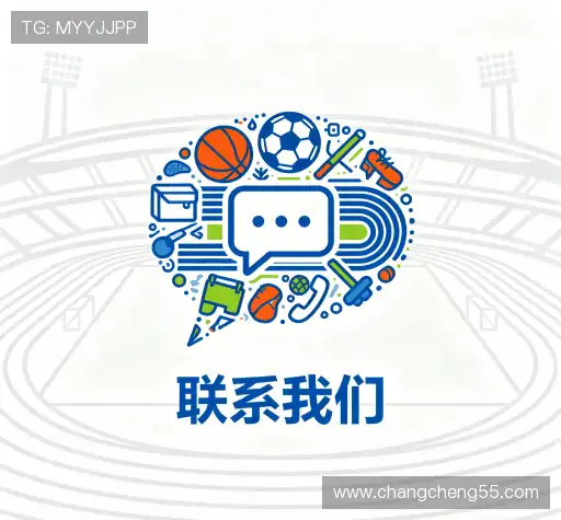 反馈长城娱乐平台